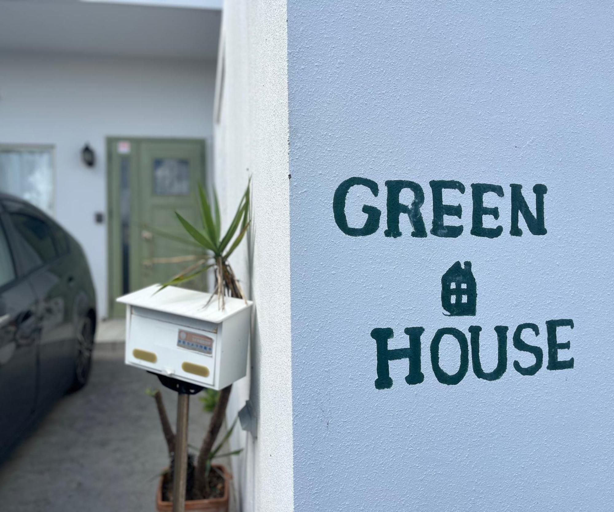 Green House Urasoe Exterior foto